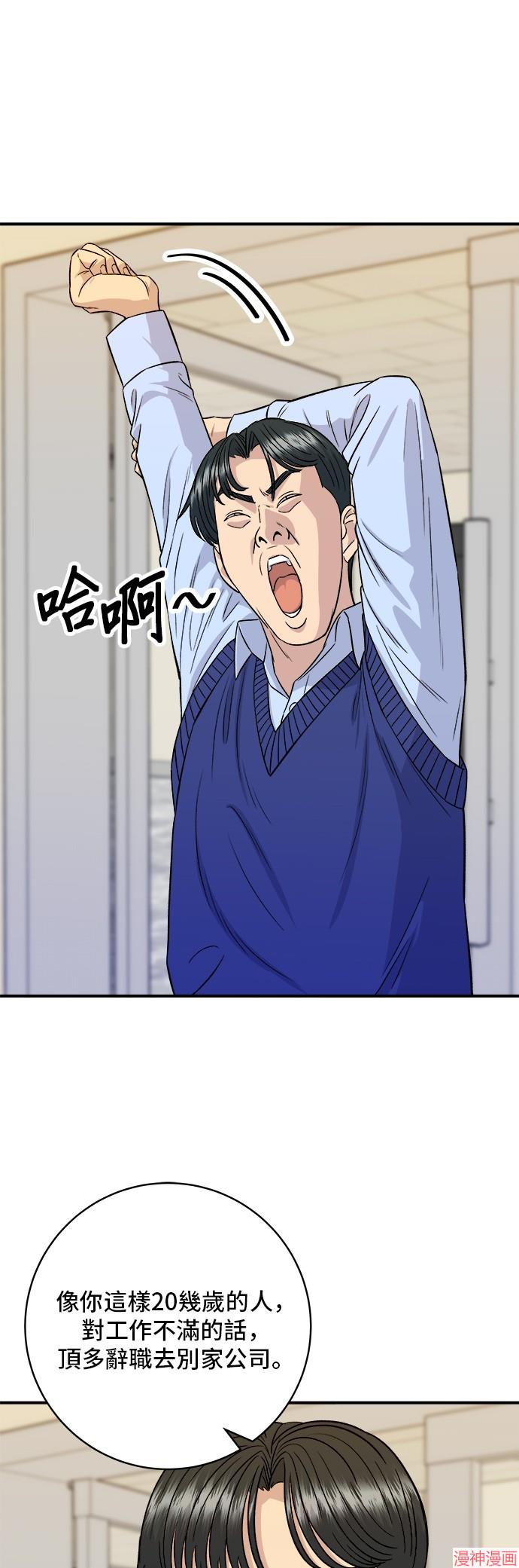 第161话0
