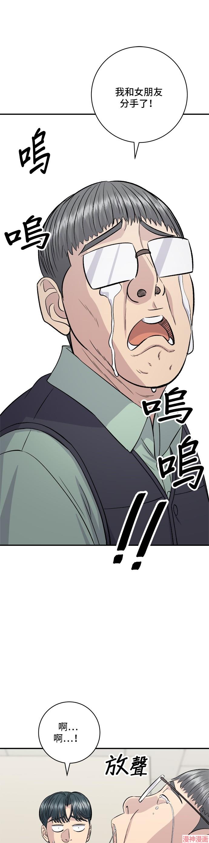 第178话0