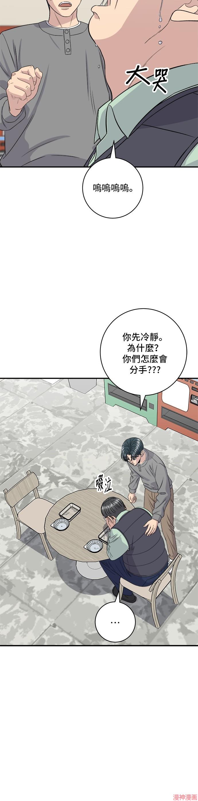 第178话1
