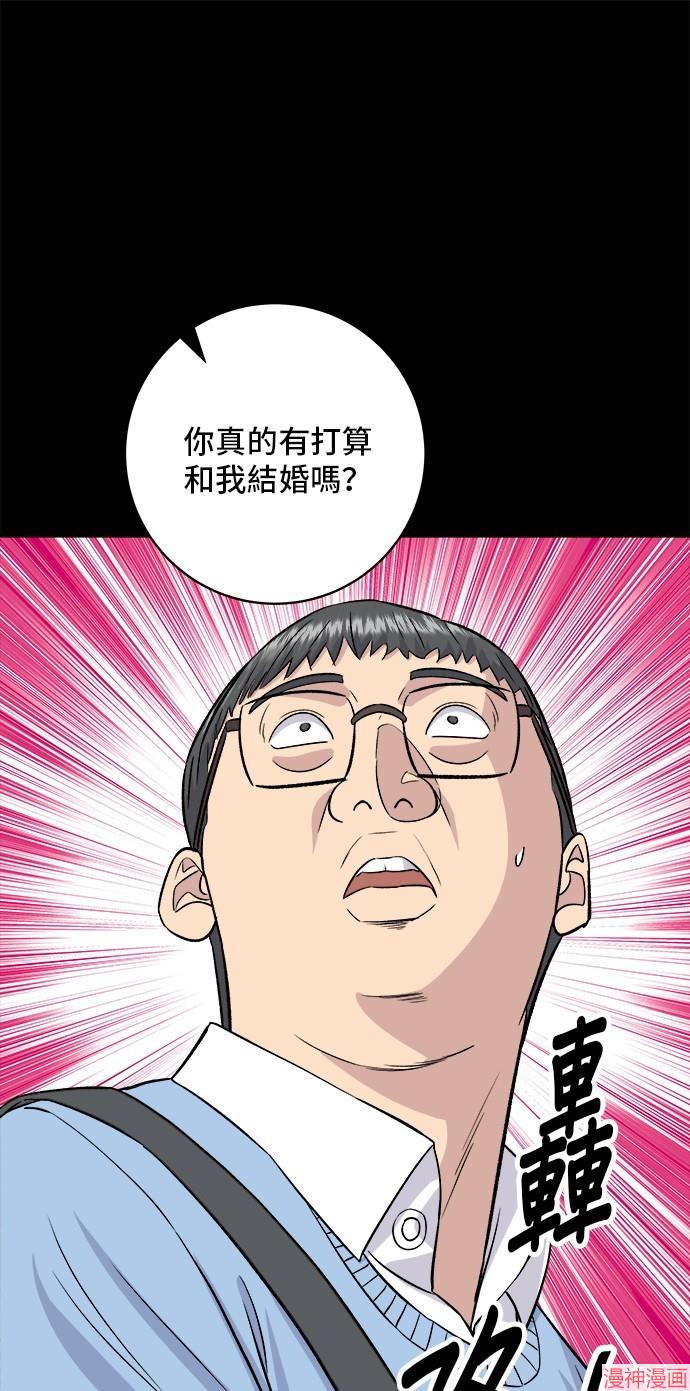 第178话0