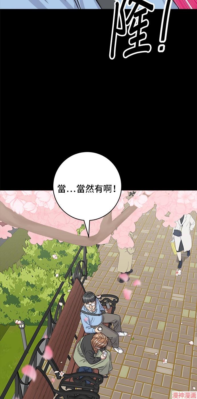 第178话1