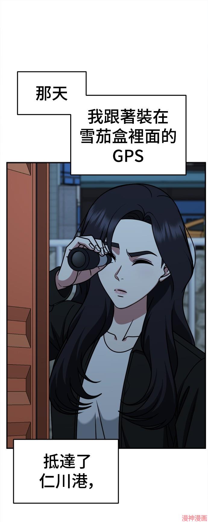 第240话0
