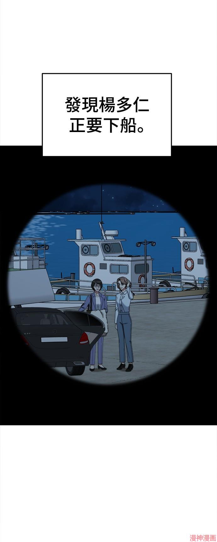 第240话1
