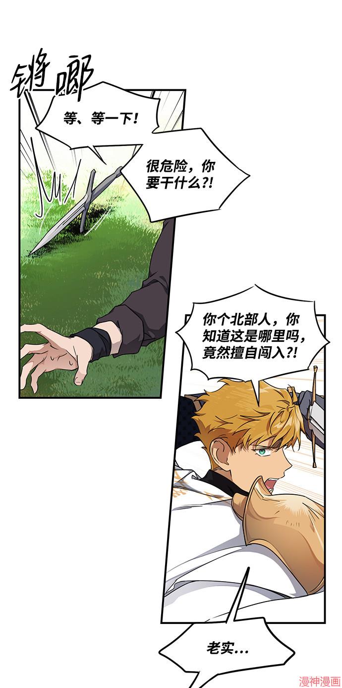 第15话2