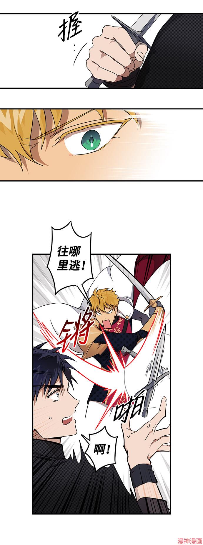 第15话1