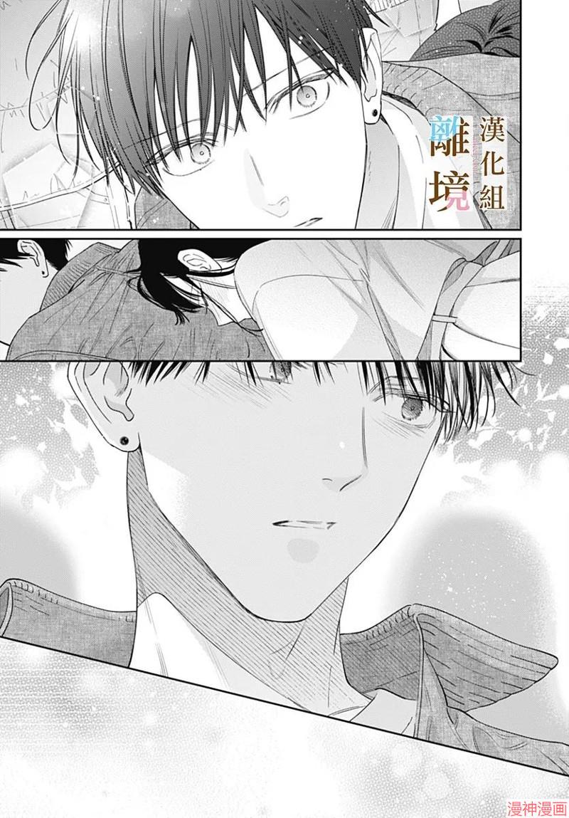 第51话2
