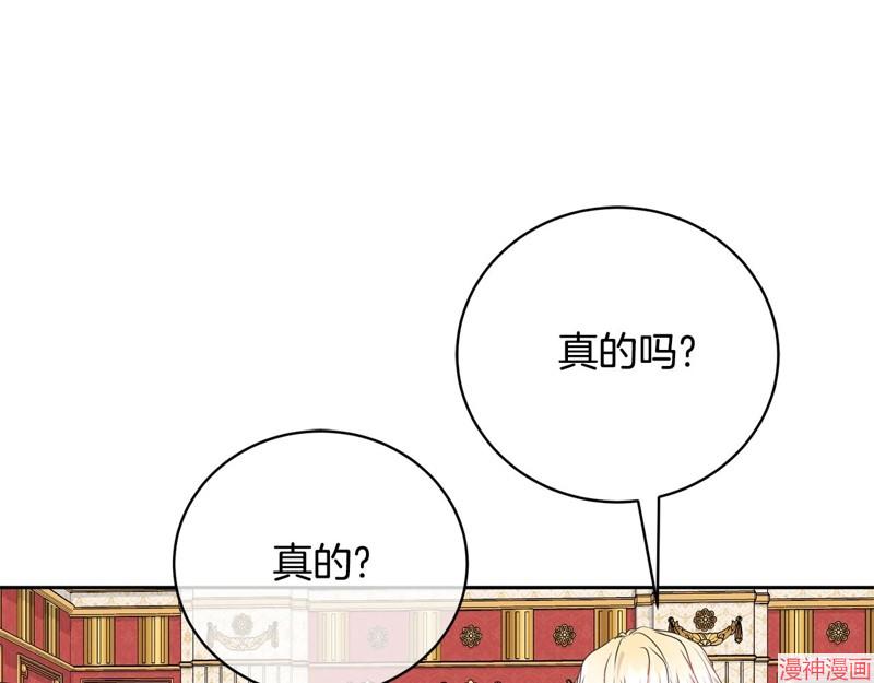 第61话1