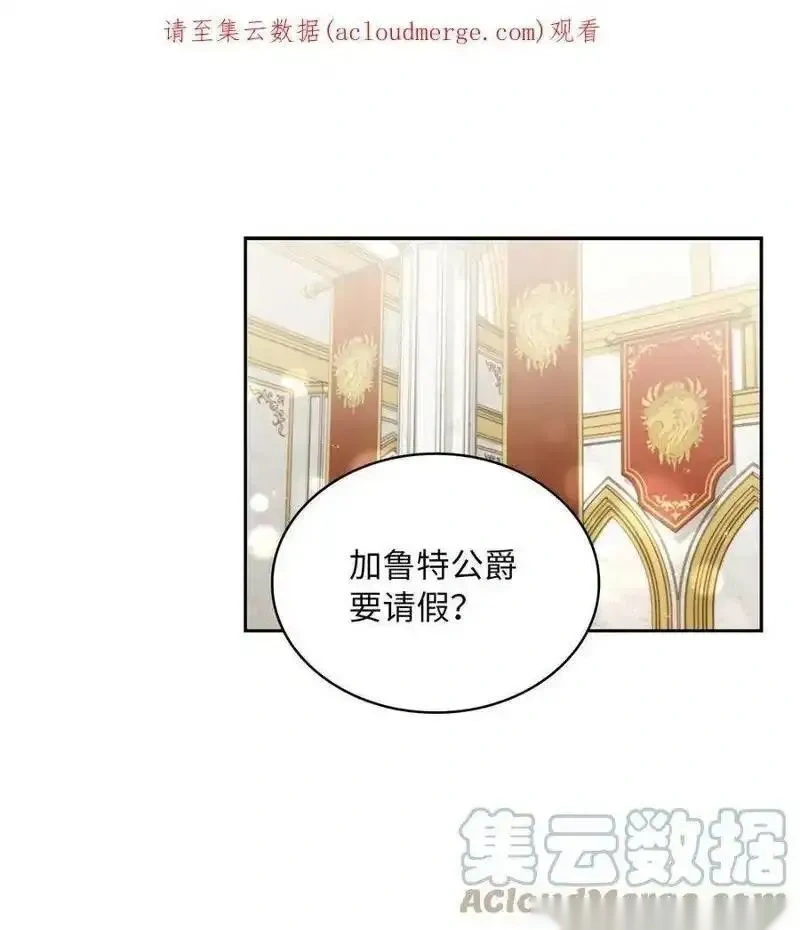 第50话0