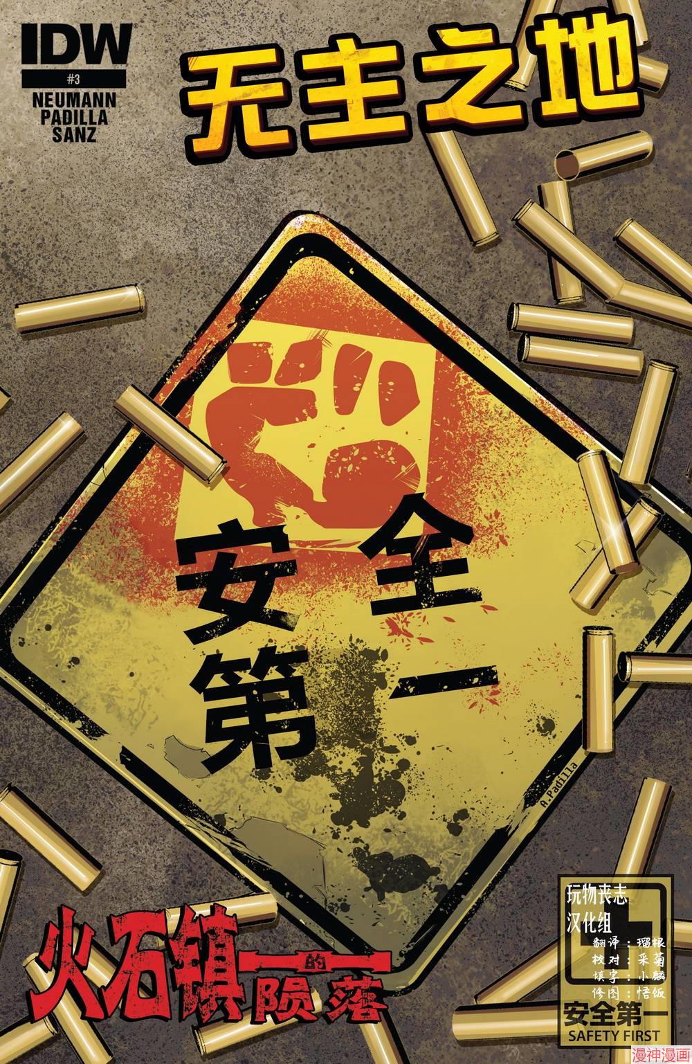 第03卷0