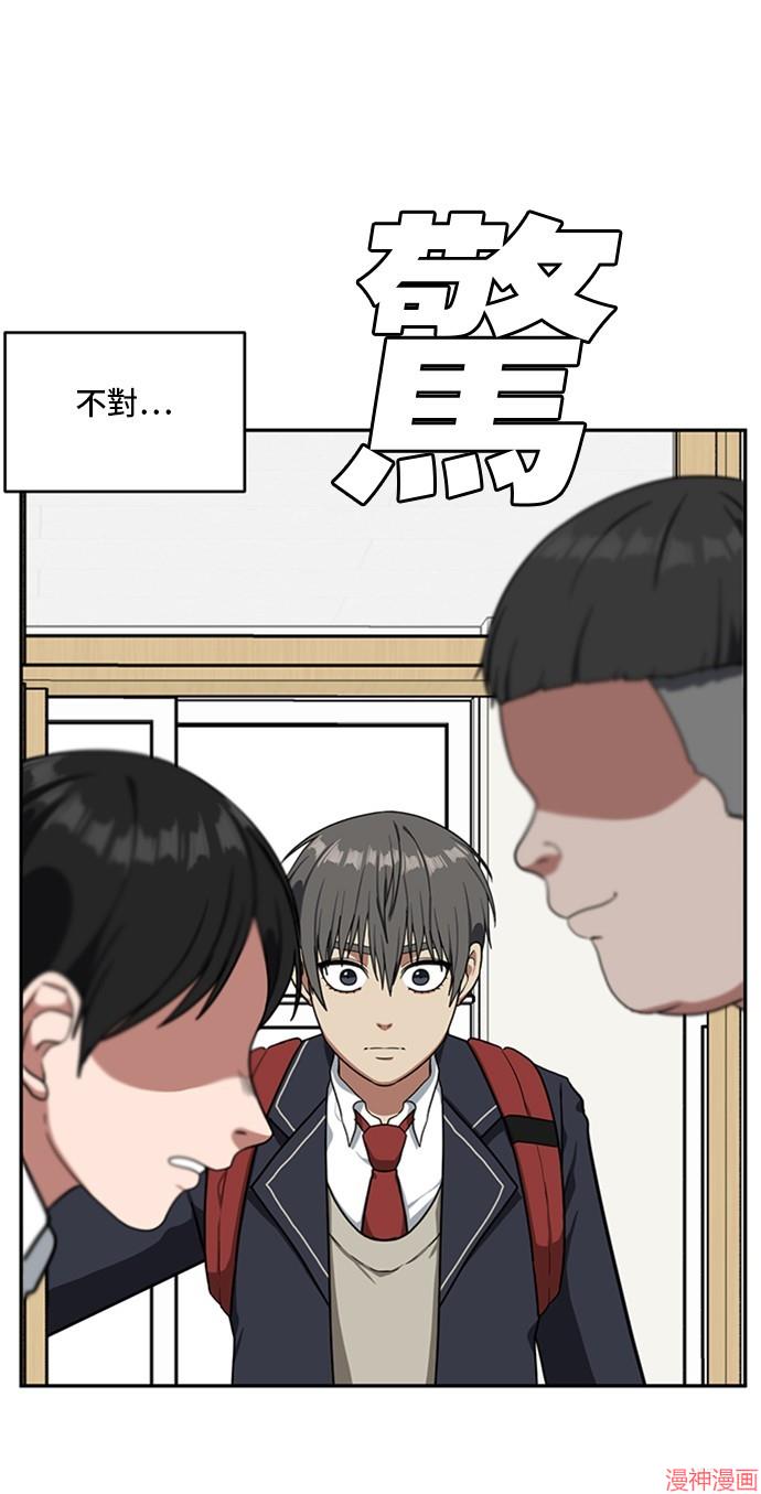 第42话1