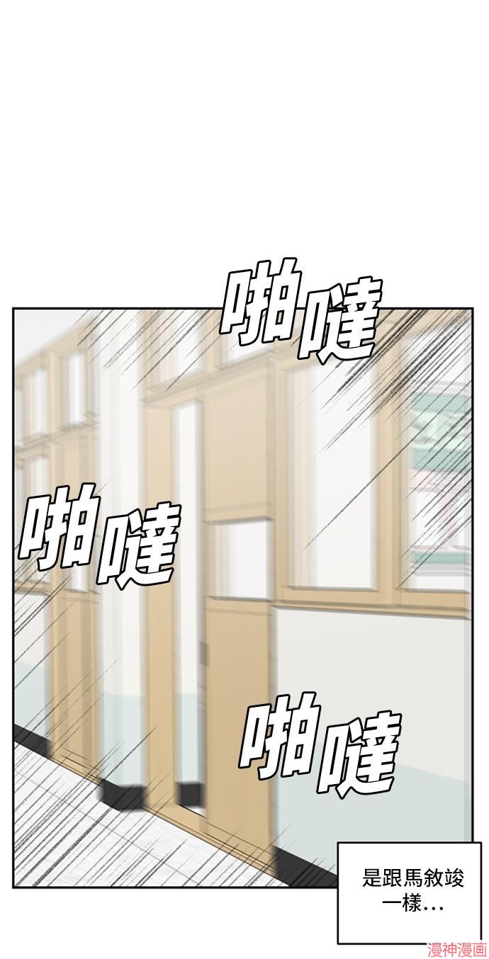 第42话0