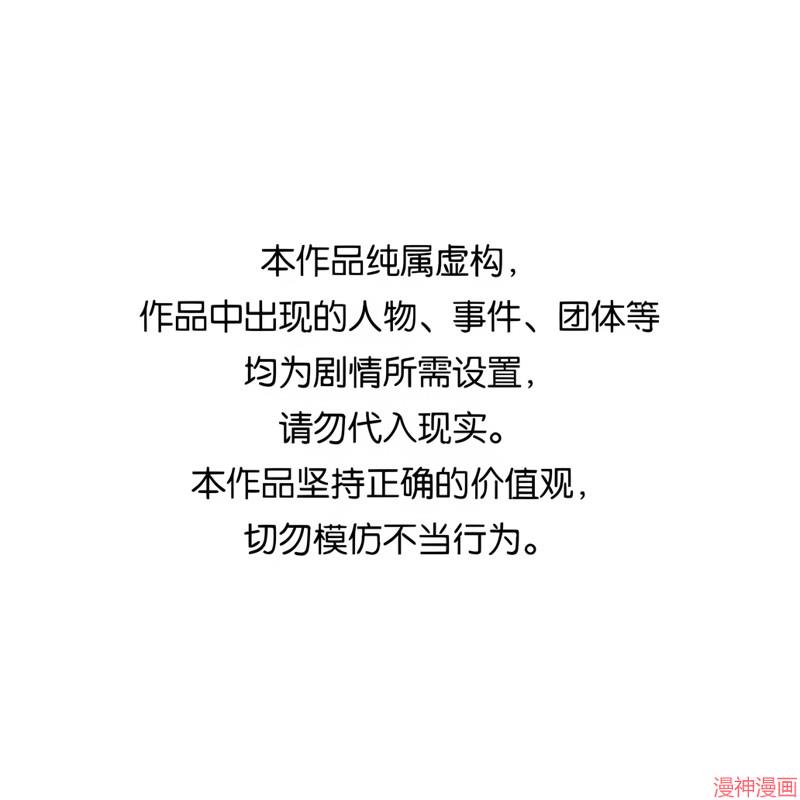 后记0