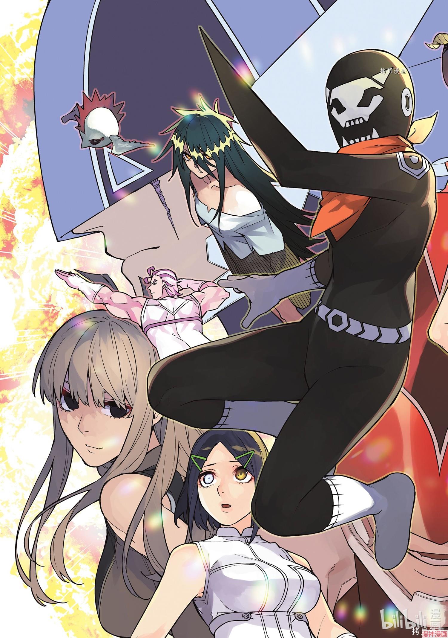 第51话1