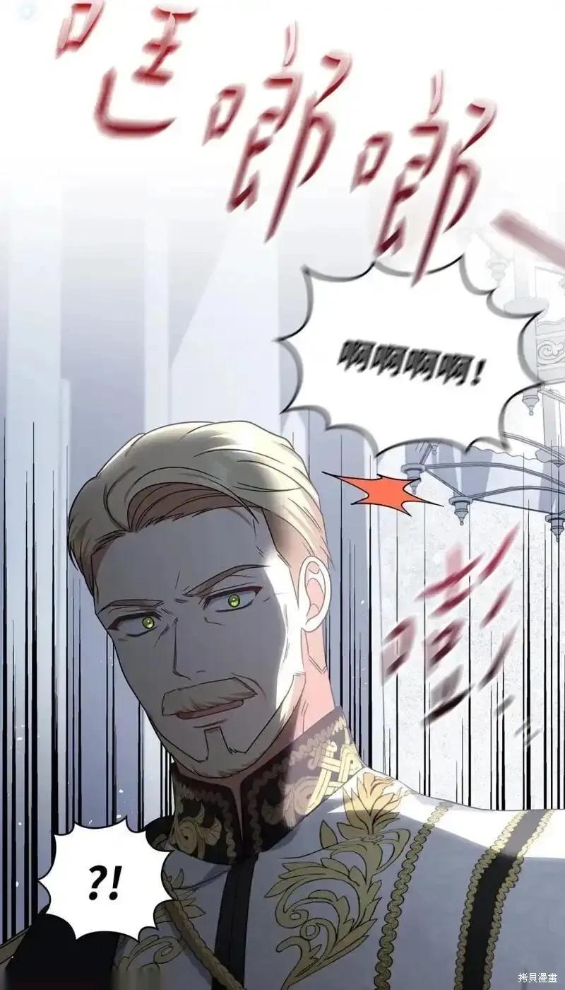 第2季28话4