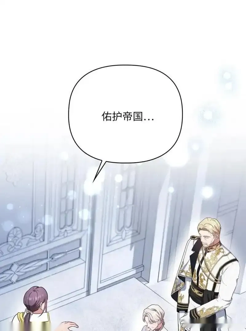第2季28话2