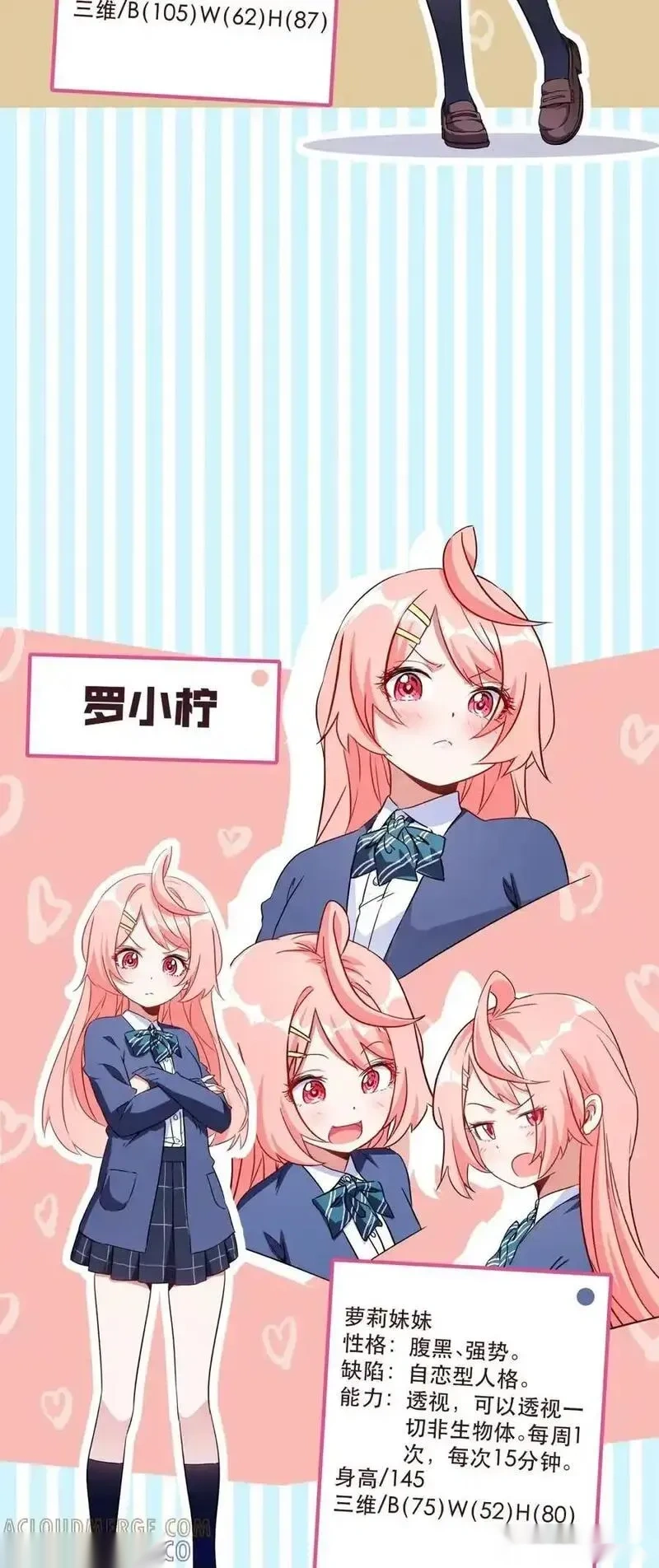 127 都看过来！！！新作！！新作！！新作来了！！2