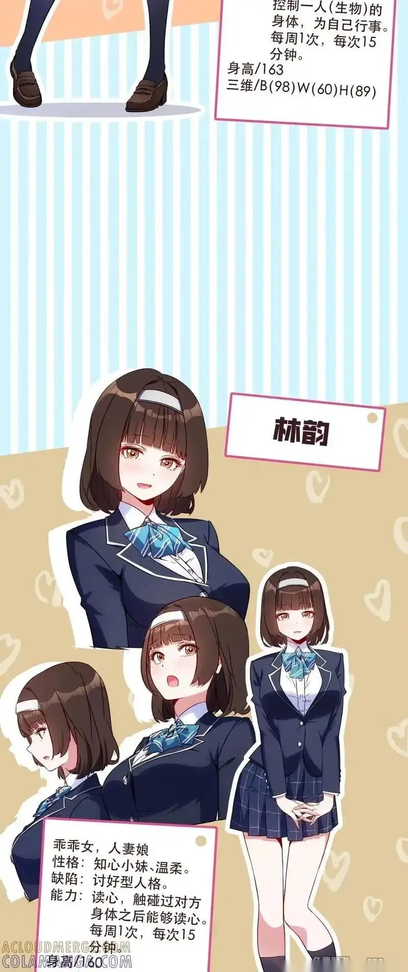 127 都看过来！！！新作！！新作！！新作来了！！1