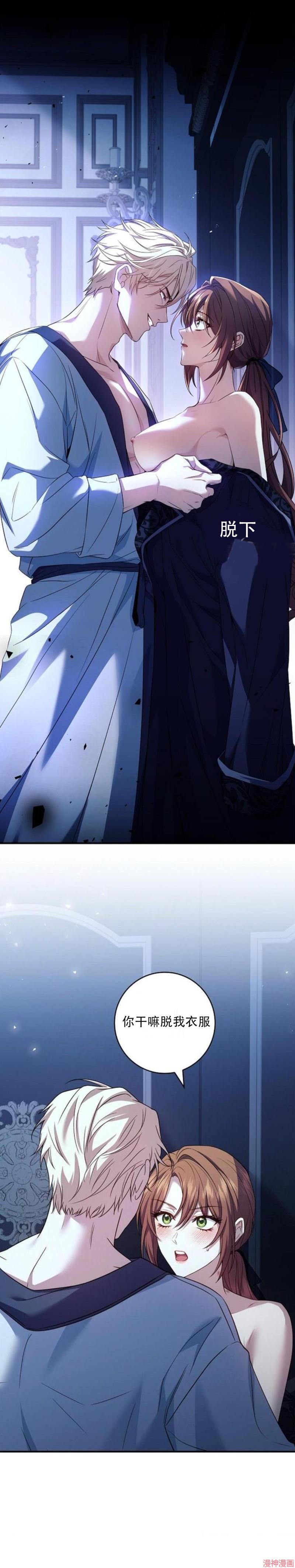 第14话0