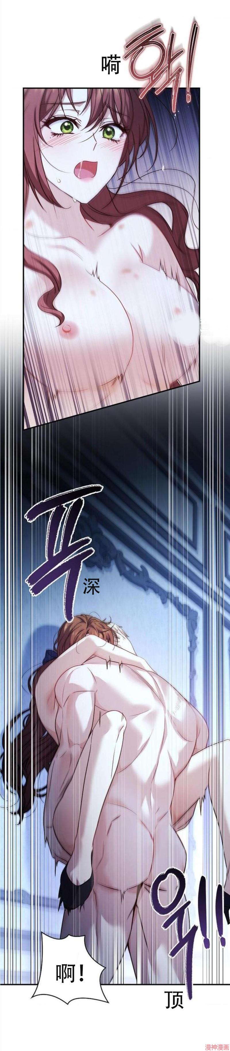 第14话0
