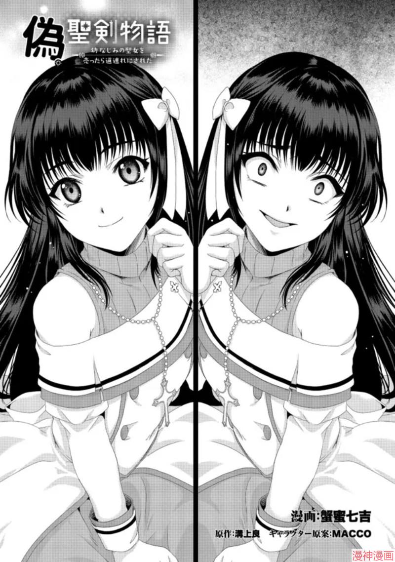 第19话0