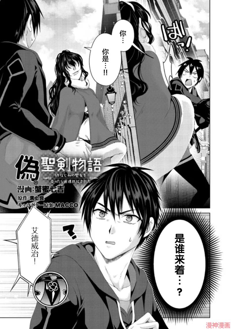 第20话0