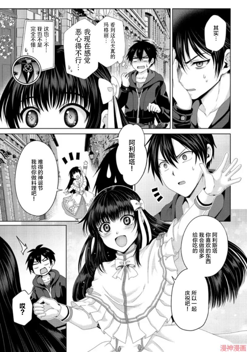 第19话0