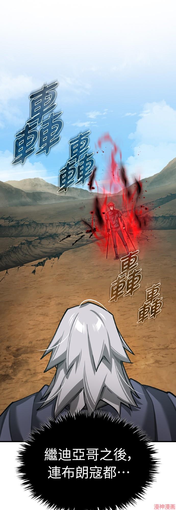 第152话0