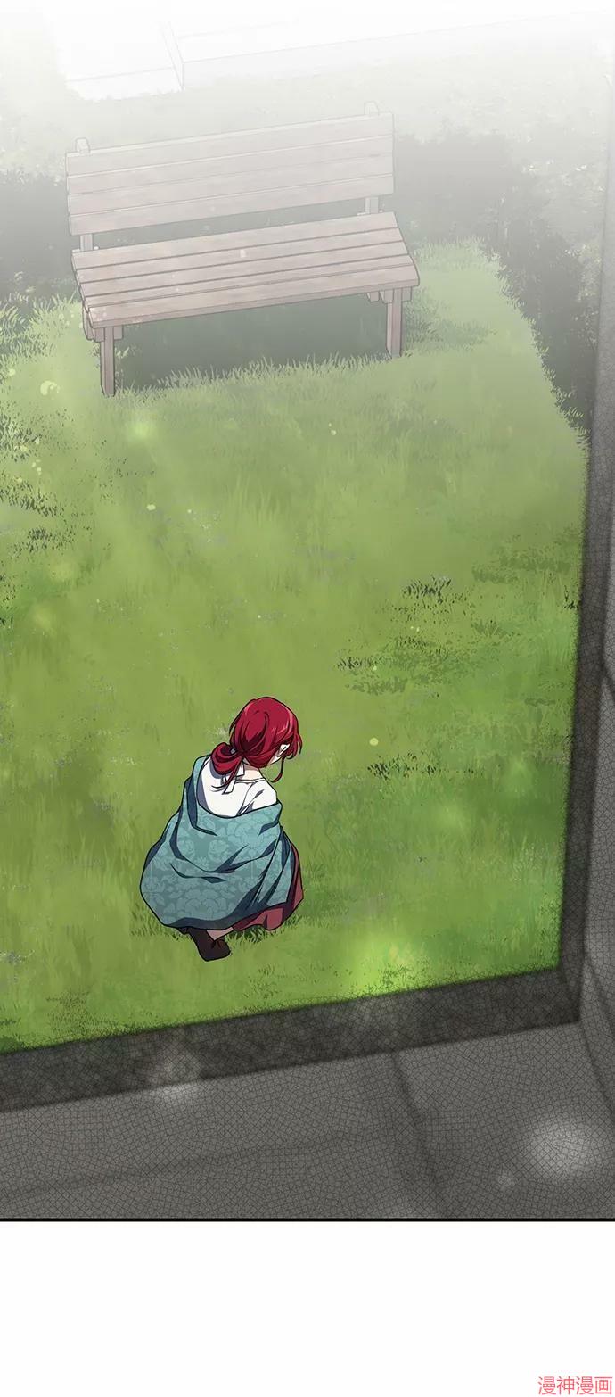 第54话2