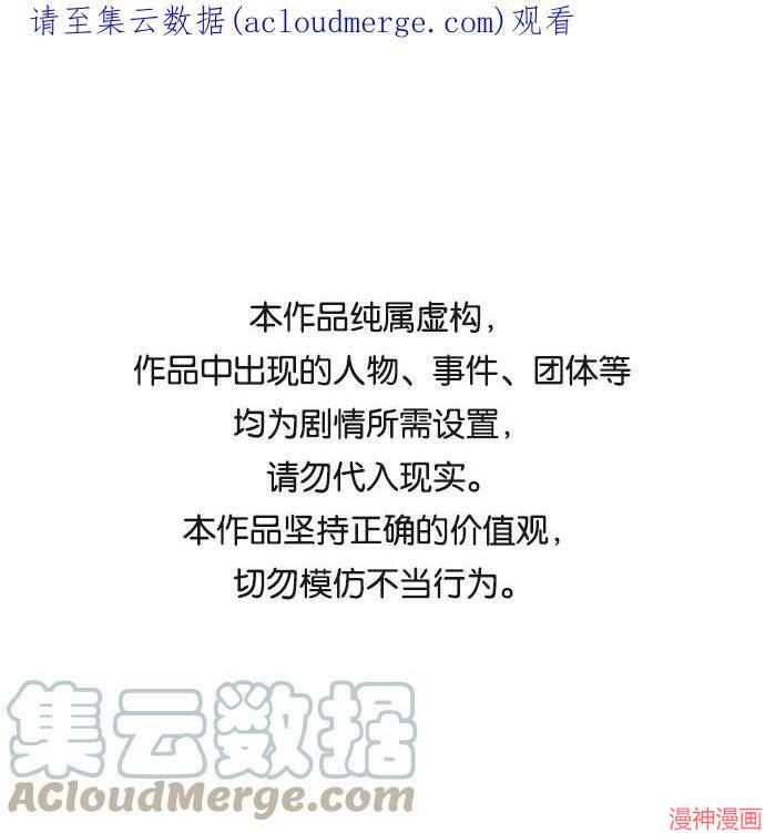 第54话0