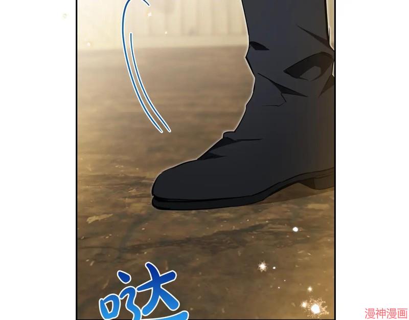 第186话4