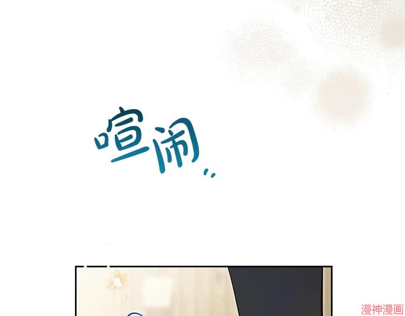 第186话3
