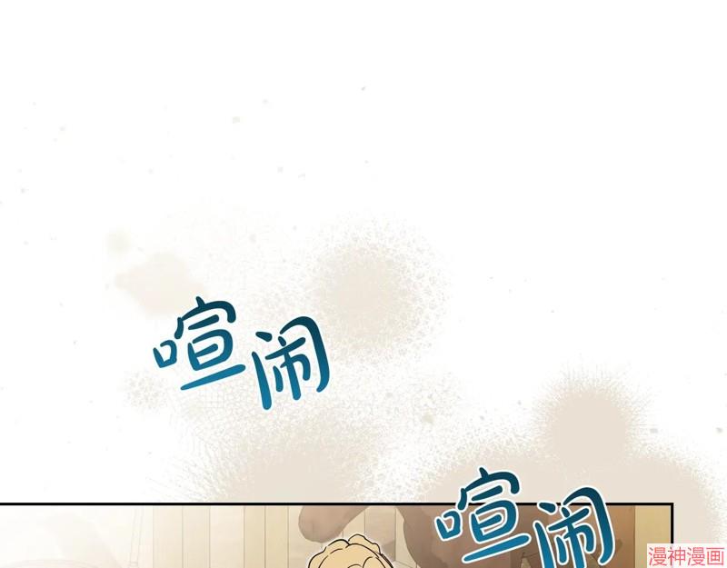 第186话1