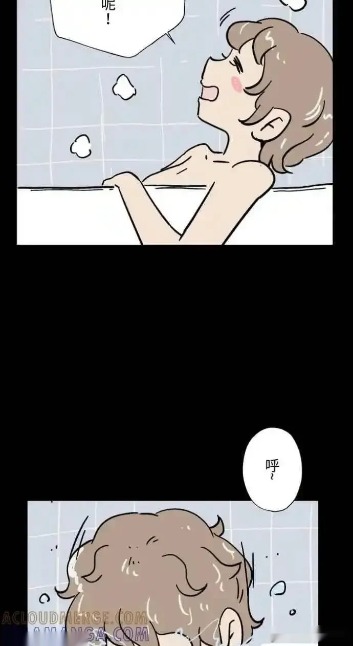 [第1051话] 凶宅4