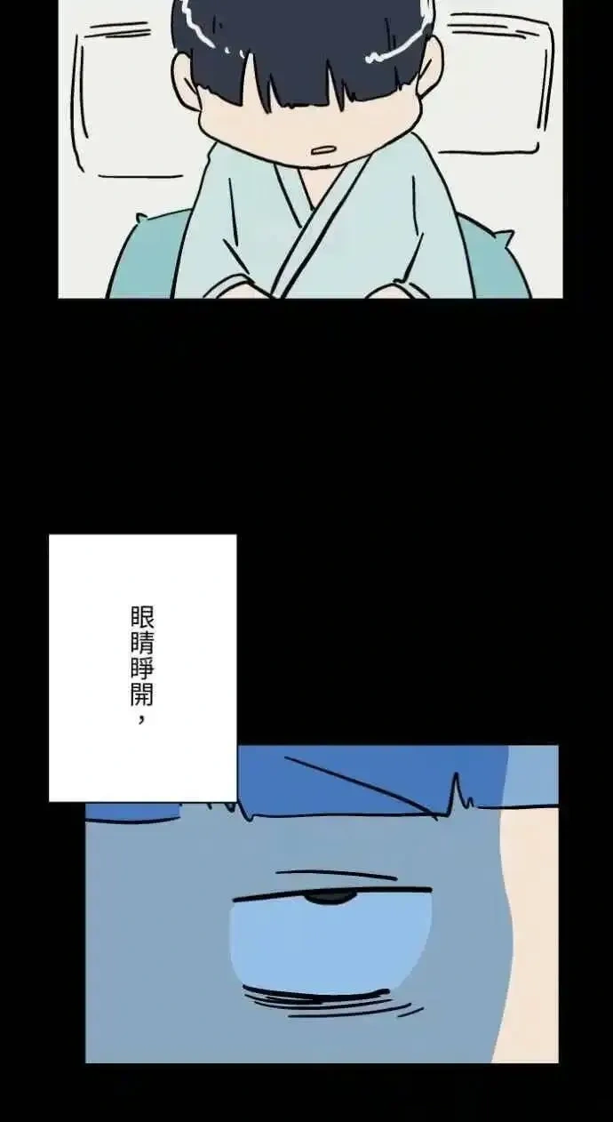 [第1050话] 地下室的门(3)1