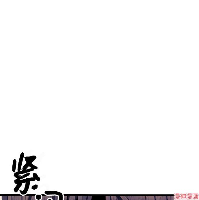 第2季 第22话2