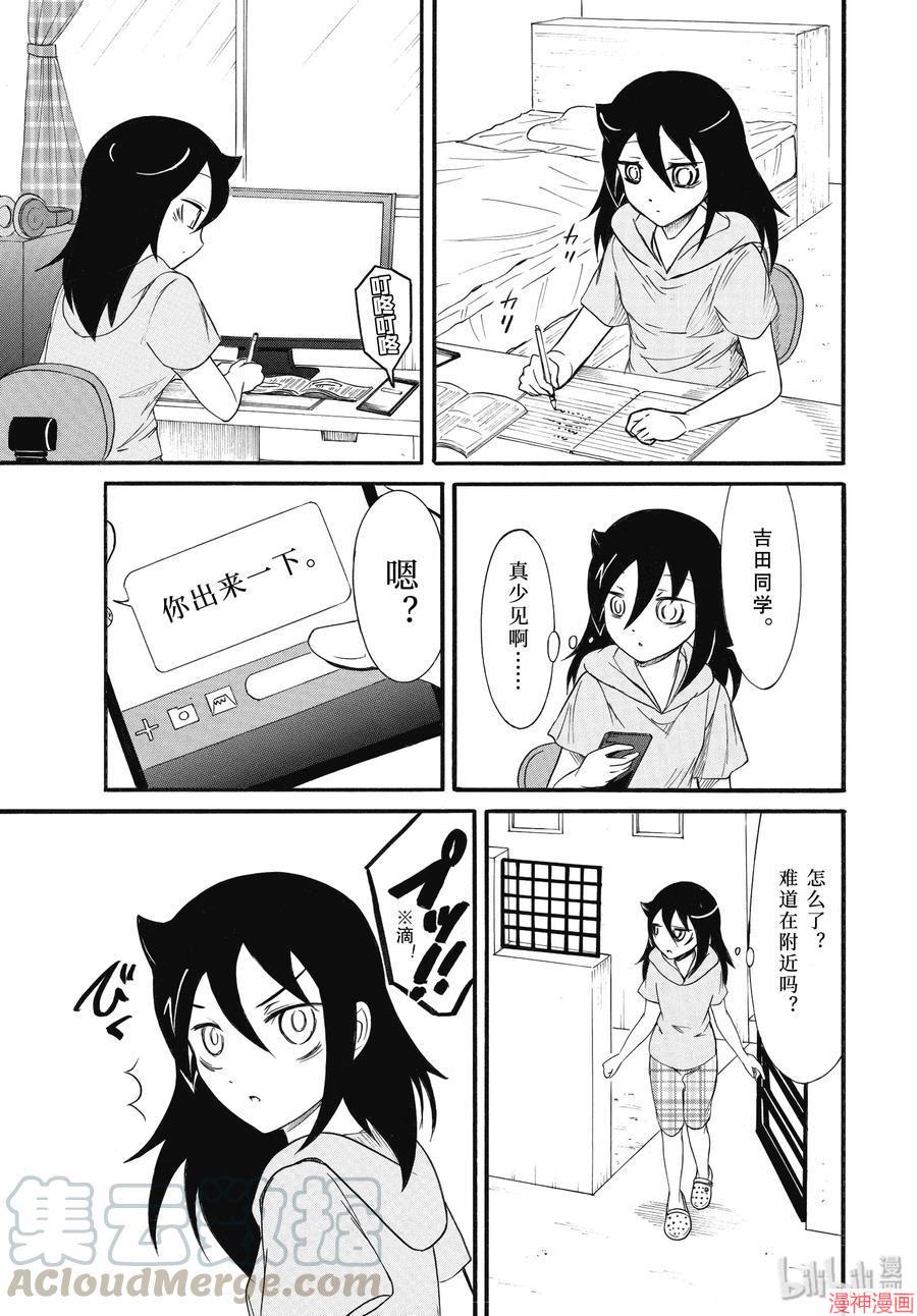 第181话0