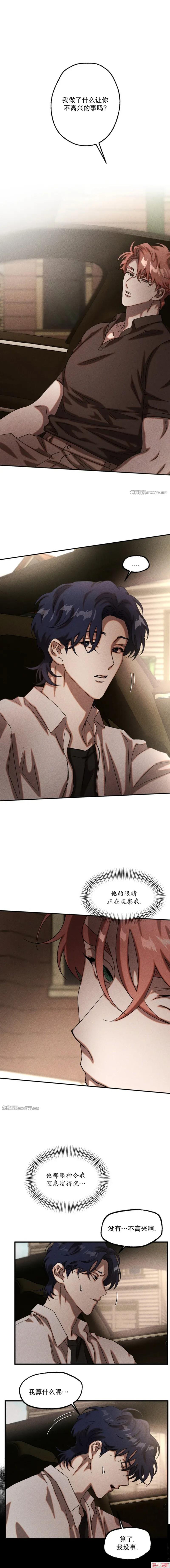 第62话0