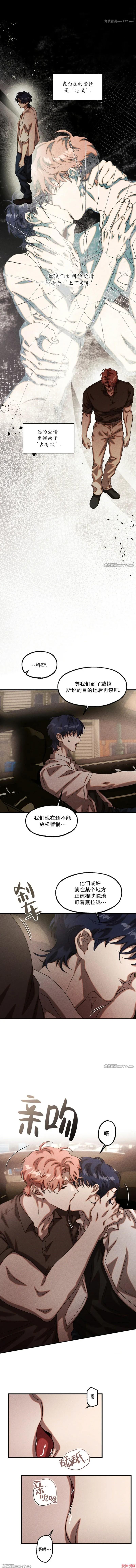 第62话1