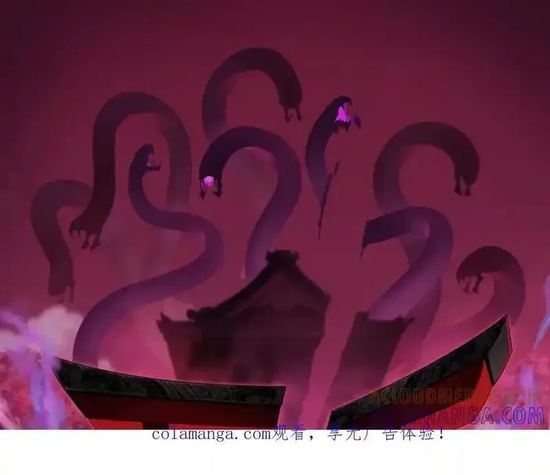 第520话 扶桑篇-五行之力！0