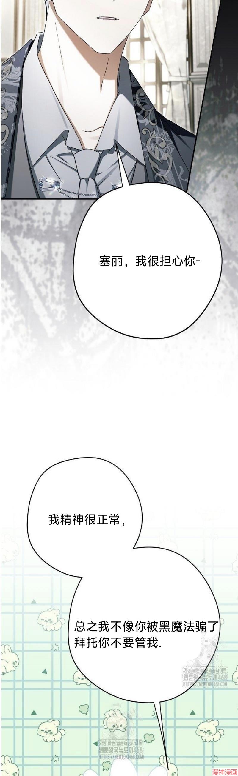 第65话0