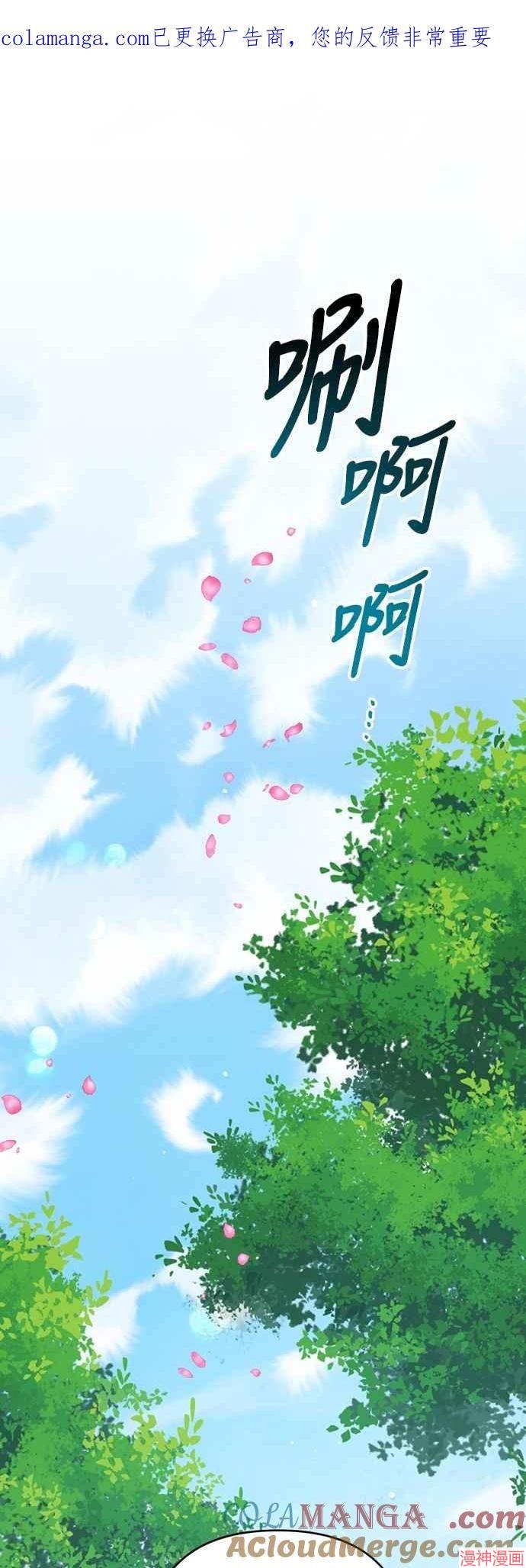 第111话0