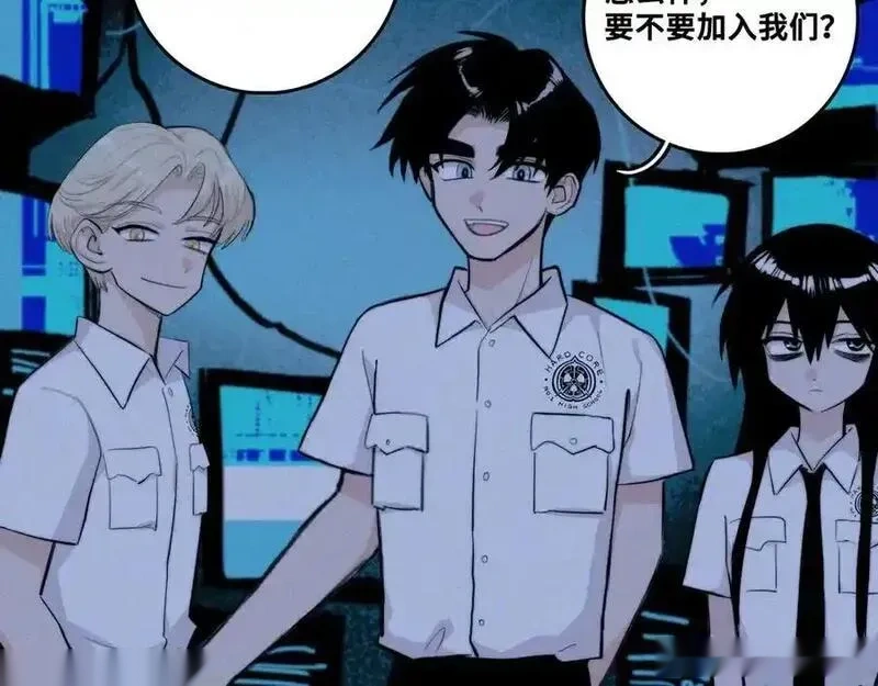 第115话 it`S A Question0