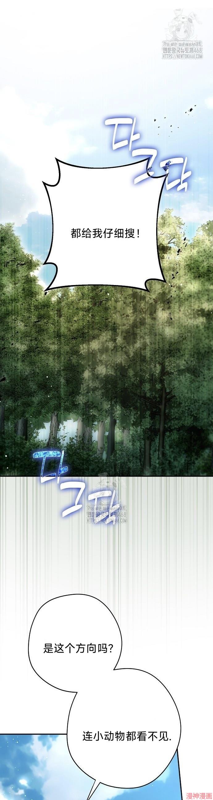 第61话0