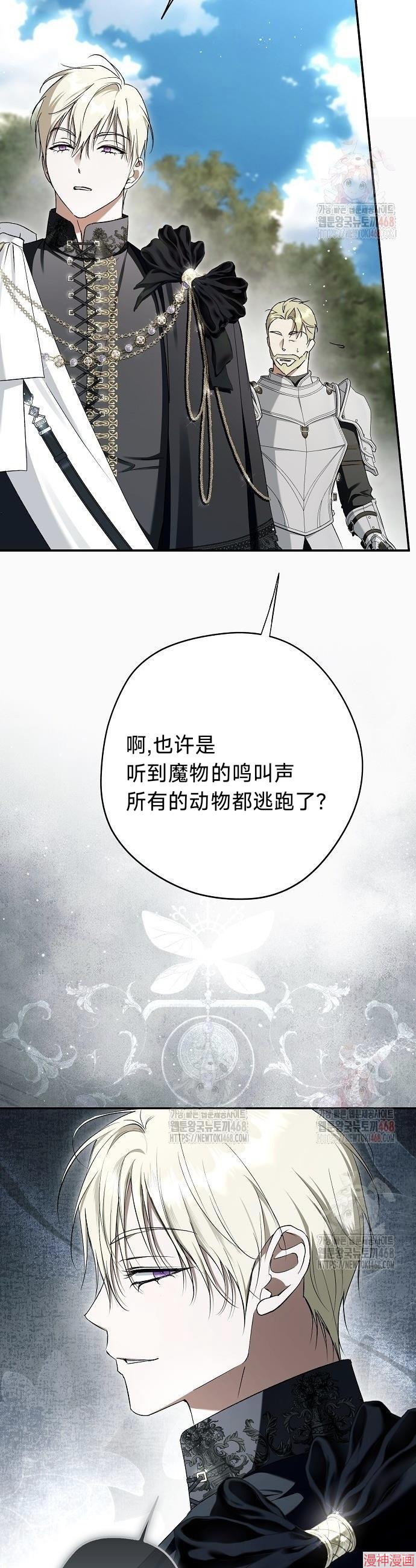 第61话1