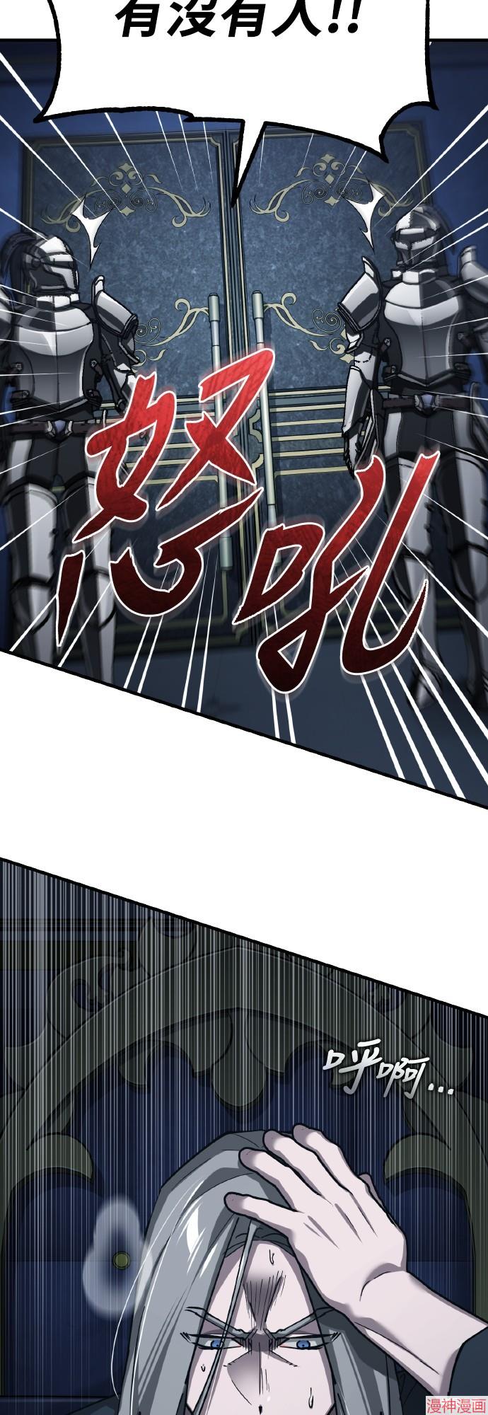 第155话3