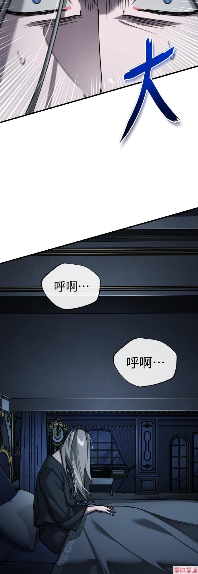 第155话1