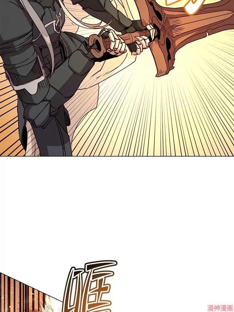 第185话4