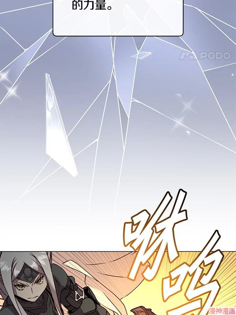 第185话3