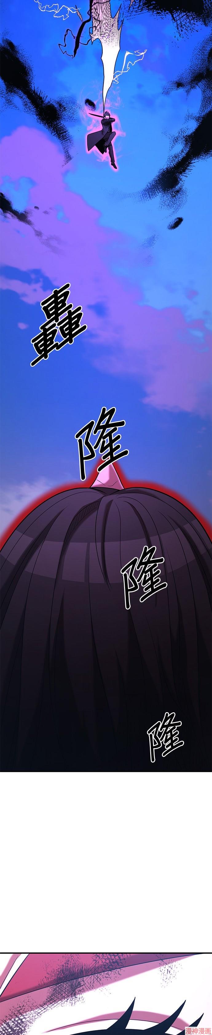 第152话1