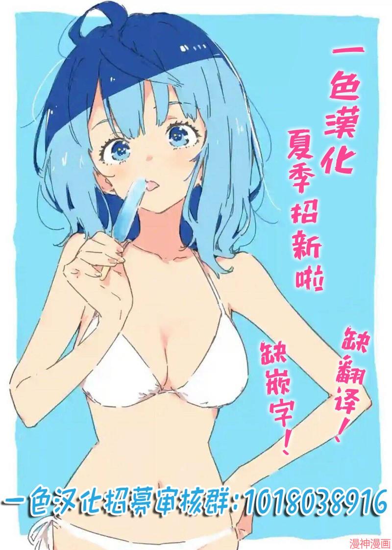 第12话0
